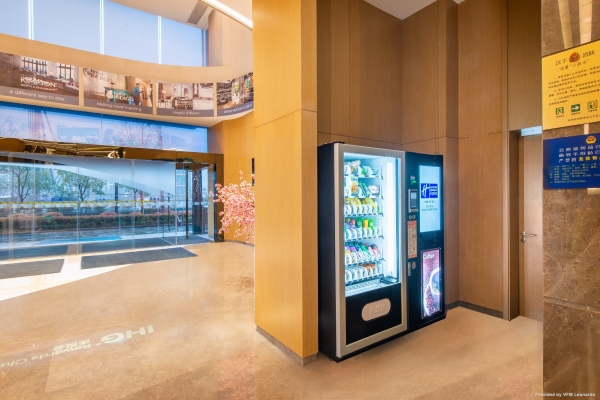 Holiday Inn Express HANGZHOU EAST STATION (Hangzhou)
